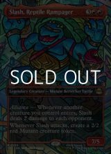 画像: ☆特殊枠【英語Foil】破天荒爬虫類、スラッシュ/Slash, Reptile Rampager