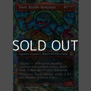 画像: ☆特殊枠【英語Foil】破天荒爬虫類、スラッシュ/Slash, Reptile Rampager