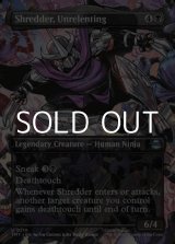 画像: ☆特殊枠【英語Foil】果てなき執念、シュレッダー/Shredder, Unrelenting