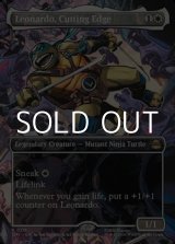 画像: ☆特殊枠【英語Foil】鋭い切先、レオナルド/Leonardo, Cutting Edge