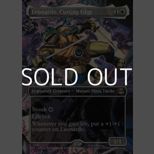 画像: ☆特殊枠【英語Foil】鋭い切先、レオナルド/Leonardo, Cutting Edge