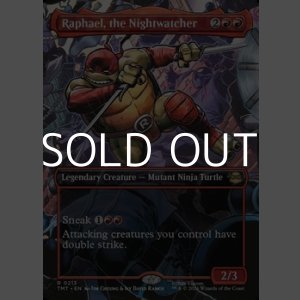 画像: ☆特殊枠【英語Foil】ナイトウォッチャー、ラファエロ/Raphael, the Nightwatcher