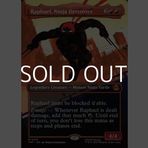 画像: ☆特殊枠【英語Foil】破壊のニンジャ、ラファエロ/Raphael, Ninja Destroyer