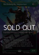画像: ☆特殊枠【英語Foil】即興役者、ミケランジェロ/Michelangelo, Improviser