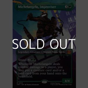画像: ☆特殊枠【英語Foil】即興役者、ミケランジェロ/Michelangelo, Improviser