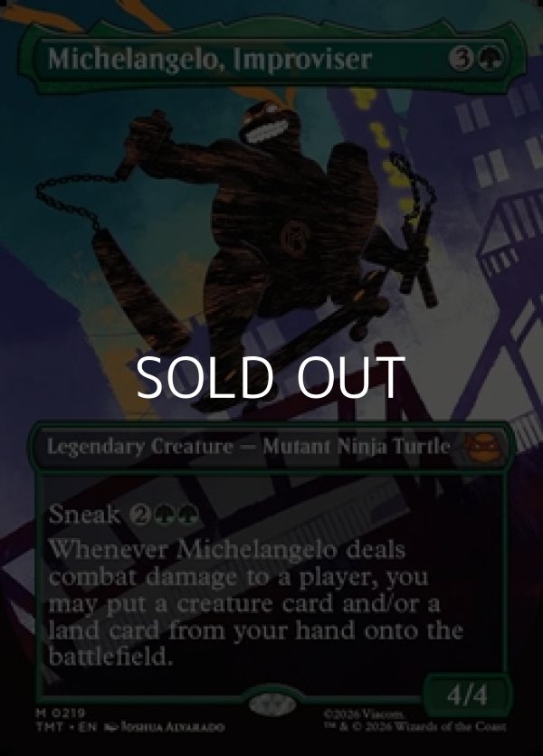 画像1: ☆特殊枠【英語Foil】即興役者、ミケランジェロ/Michelangelo, Improviser (1)