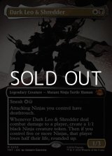画像: ☆特殊枠【英語Foil】ダーク・レオとシュレッダー/Dark Leo & Shredder