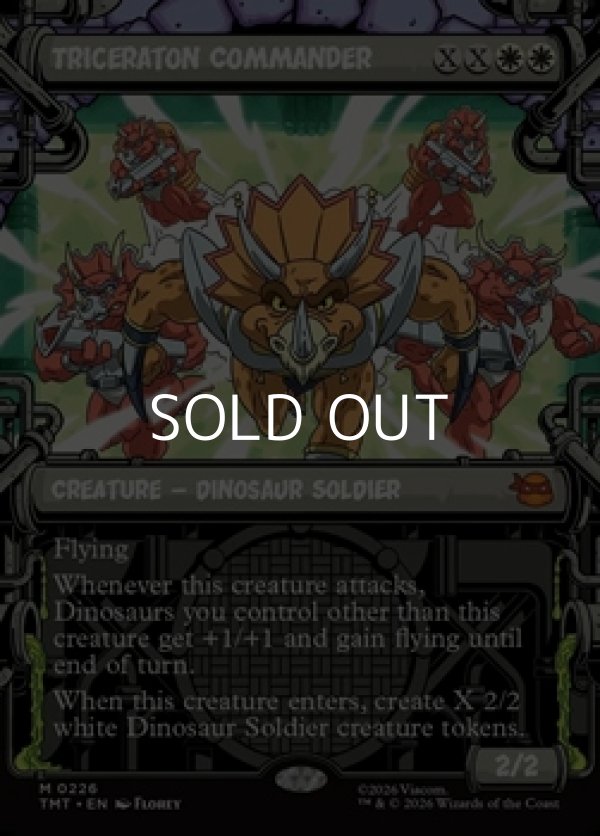 画像1: ☆特殊枠【英語Foil】トリケラトンの指揮官/Triceraton Commander (1)
