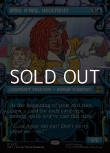 画像: ☆特殊枠【英語Foil】ハクティビスト、エイプリル・オニール/April O'Neil, Hacktivist