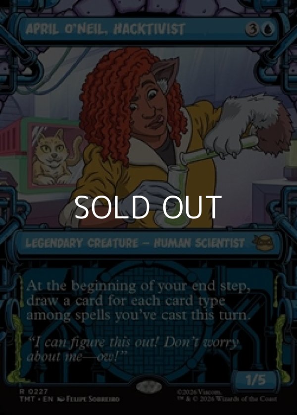 画像1: ☆特殊枠【英語Foil】ハクティビスト、エイプリル・オニール/April O'Neil, Hacktivist (1)