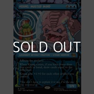 画像: ☆特殊枠【英語】大いなる脳ミソ、クランゲ/Krang, Master Mind