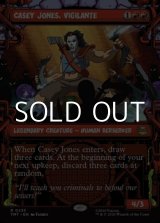 画像: ☆特殊枠【英語Foil】ヴィジランテ、ケイシー・ジョーンズ/Casey Jones, Vigilante