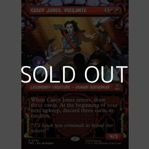 画像: ☆特殊枠【英語Foil】ヴィジランテ、ケイシー・ジョーンズ/Casey Jones, Vigilante