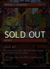 画像: ☆特殊枠【英語Foil】ラファエロの奥義/Raphael's Technique