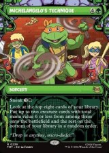 画像: ☆特殊枠【英語Foil】ミケランジェロの奥義/Michelangelo's Technique