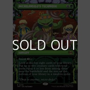 画像: ☆特殊枠【英語】ミケランジェロの奥義/Michelangelo's Technique