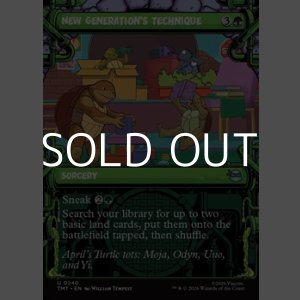 画像: ☆特殊枠【英語Foil】新世代の奥義/New Generation's Technique