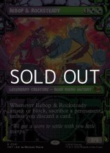 画像: ☆特殊枠【英語Foil】ビーバップとロックステディ/Bebop & Rocksteady