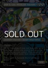 画像: ☆特殊枠【英語Foil】トラブル解決コンビ、ドニーとレオ/Don & Leo, Problem Solvers