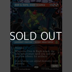 画像: ☆特殊枠【英語Foil】ハードサイエンス、ドニーとラフ/Don & Raph, Hard Science