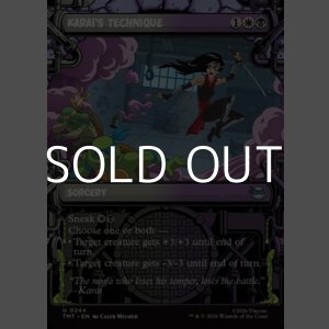 画像: ☆特殊枠【英語Foil】カライの奥義/Karai's Technique