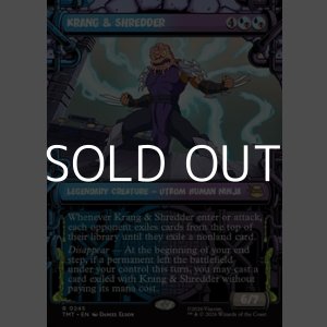 画像: ☆特殊枠【英語Foil】クランゲとシュレッダー/Krang & Shredder