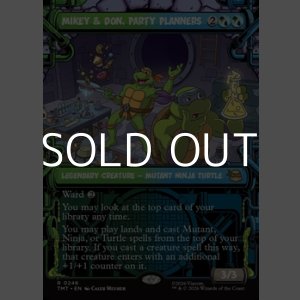 画像: ☆特殊枠【英語Foil】パーティーはおまかせ、マイキーとドニー/Mikey & Don, Party Planners