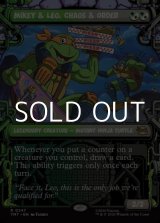 画像: ☆特殊枠【英語Foil】混沌と秩序、マイキーとレオ/Mikey & Leo, Chaos & Order