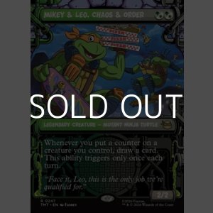 画像: ☆特殊枠【英語Foil】混沌と秩序、マイキーとレオ/Mikey & Leo, Chaos & Order