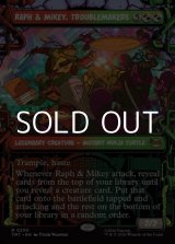 画像: ☆特殊枠【英語Foil】トラブルメーカー、ラフとマイキー/Raph & Mikey, Troublemakers