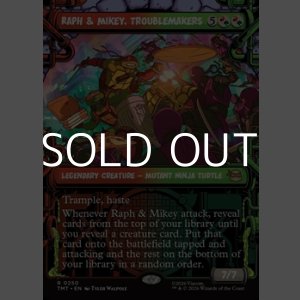 画像: ☆特殊枠【英語Foil】トラブルメーカー、ラフとマイキー/Raph & Mikey, Troublemakers