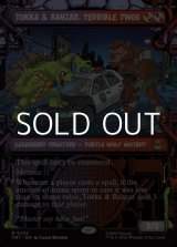 画像: ☆特殊枠【英語】手に負えない二人組、トッカとラーザー/Tokka & Rahzar, Terrible Twos