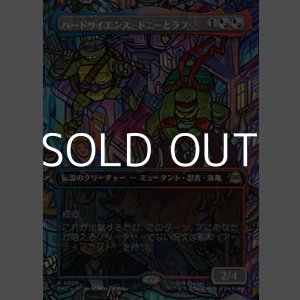 画像: ☆特殊枠【日本語Foil】ハードサイエンス、ドニーとラフ/Don & Raph, Hard Science