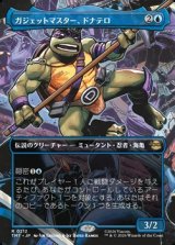 画像: ☆特殊枠【日本語】ガジェットマスター、ドナテロ/Donatello, Gadget Master