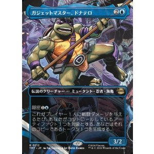 画像: ☆特殊枠【日本語】ガジェットマスター、ドナテロ/Donatello, Gadget Master