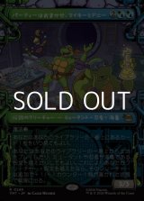 画像: ☆特殊枠【日本語Foil】パーティーはおまかせ、マイキーとドニー/Mikey & Don, Party Planners