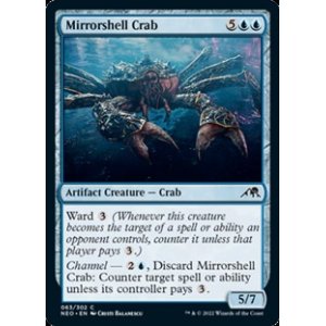 画像: 【英語】鏡殻のカニ/Mirrorshell Crab