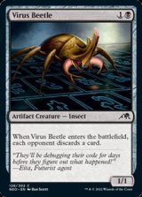 画像: 【英語】ウイルスの甲虫/Virus Beetle