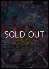 画像: 【SP】ユースタス・キッド