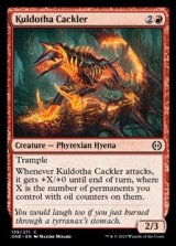 画像: 【英語】カルドーサの哄笑者/Kuldotha Cackler