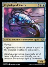 画像: 【英語】頭足類の歩哨/Cephalopod Sentry