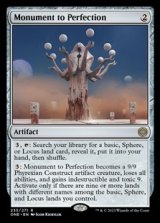画像: 【英語】完全化記念碑/Monument to Perfection