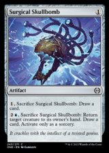 画像: 【英語】外科の頭蓋爆弾/Surgical Skullbomb