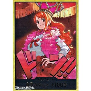 画像: ◆パラレル版◆シークレット ドン!!カード(ナミ)