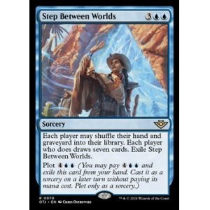 画像: 【英語】世界を跨ぐ一歩/Step Between Worlds