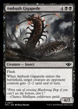画像: 【英語】待ち伏せる千足虫/Ambush Gigapede
