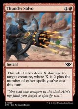 画像: 【英語】雷の斉射/Thunder Salvo
