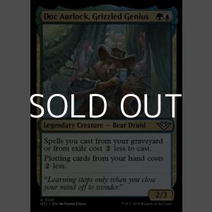 画像: 【英語】灰毛の天才、オーロック博士/Doc Aurlock, Grizzled Genius