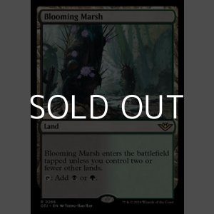 画像: 【英語】花盛りの湿地/Blooming Marsh