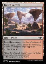 画像: 【英語】鋸歯の痩せ地/Jagged Barrens